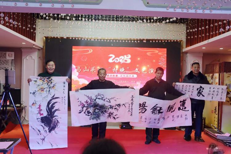 滕州：界河镇马山头村举办“村晚”文艺演出