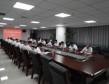 枣庄市学习贯彻习近平经济思想专题宣讲走进枣发集团