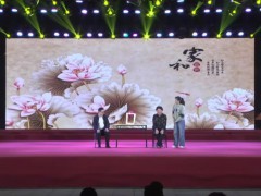 移风易俗丨小戏小剧展播：小品《相亲》