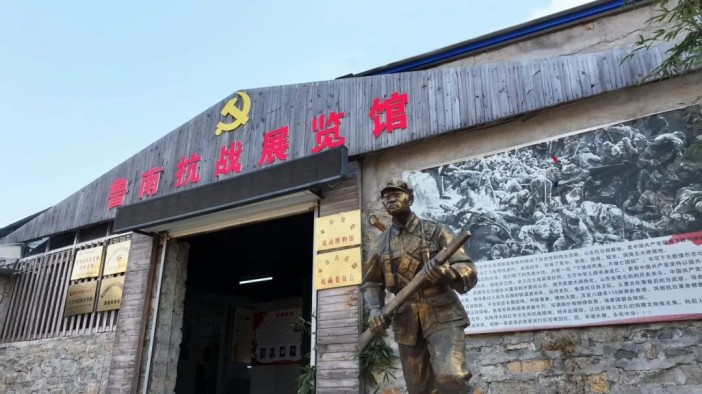 红色热土薄板泉！