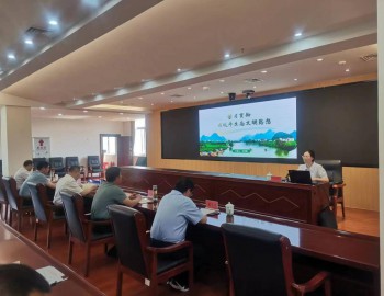 枣庄市学习贯彻习近平生态文明思想专题宣讲走进市生态环境局