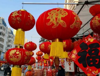 枣庄:红红火火迎新春