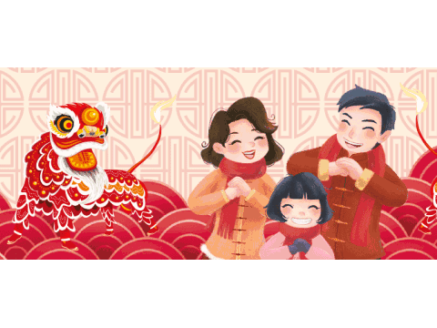 文明迎春平安贺年倡议书